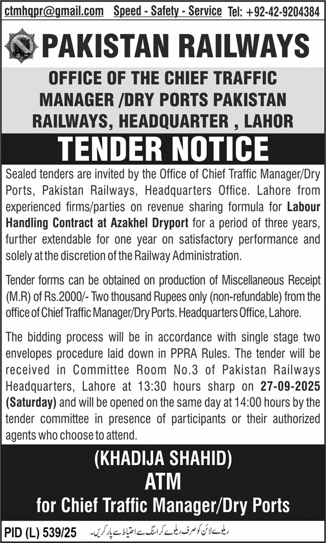Pakistan Railways Lahore Tender Notice